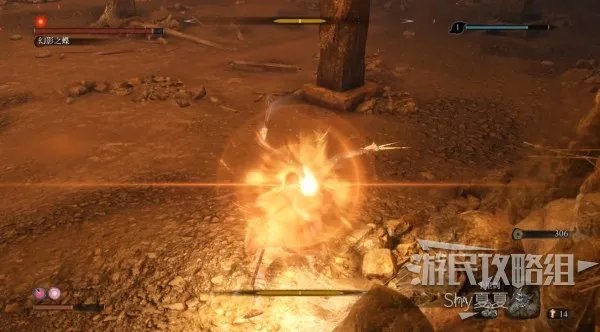 《只狼》图文攻略 全流程及BOSS打法攻略