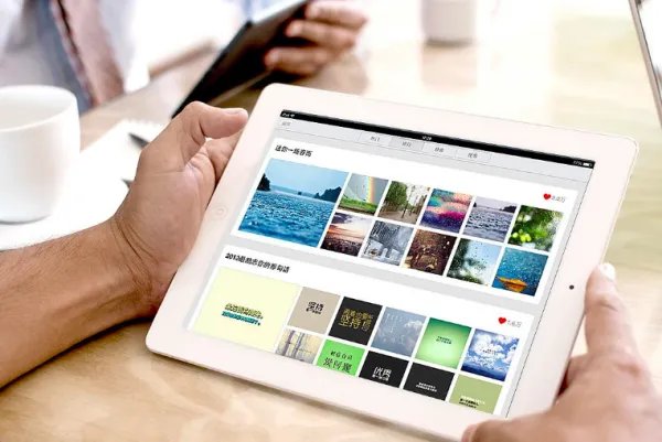 买平板电脑，什么牌子好