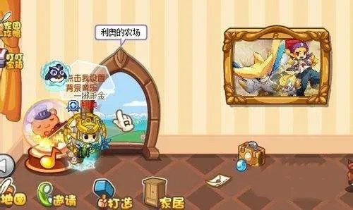 洛克王国木条哪里获得？