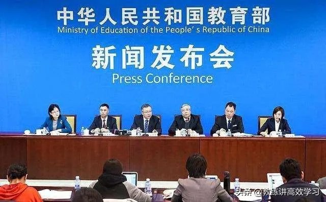 各地开学不一样,那今年高考还公平吗,你怎么看?