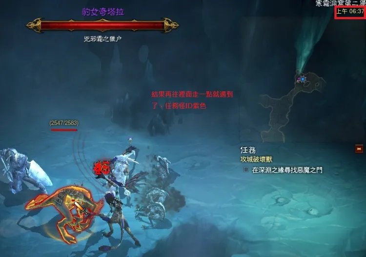 暗黑3饶舌宝石怎么获得