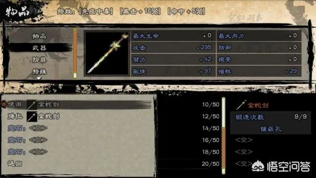 有什么比较好的单机手游吗？可以推荐吗？