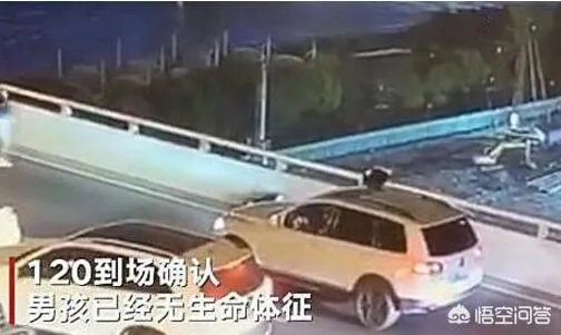 上海17岁男孩跳桥死亡,到底是谁的错?