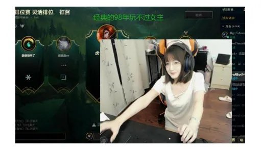 包子深海鱼事件始末