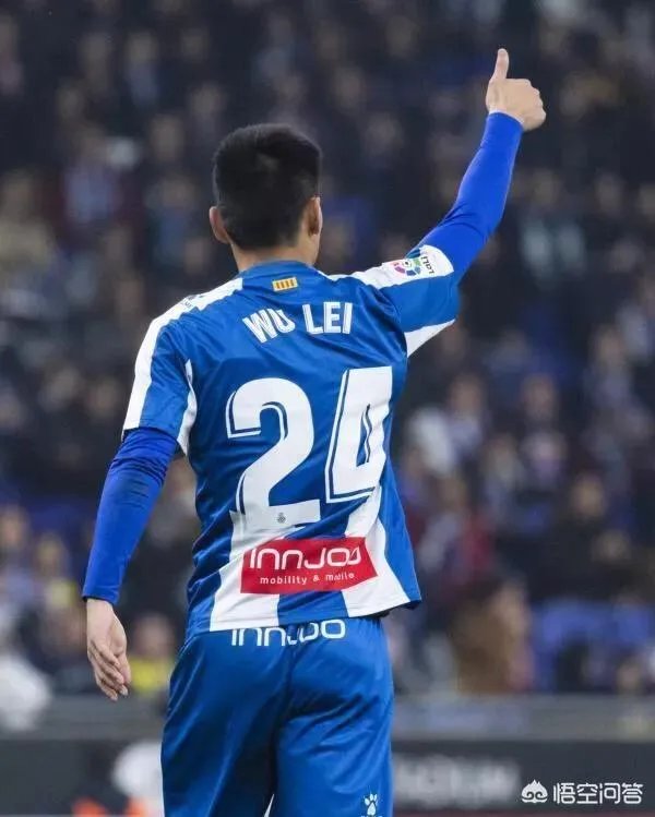 你觉得武磊距离西甲的第二个进球还有多远?
