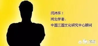 河南安阳曹操墓到底是真的还是假的？