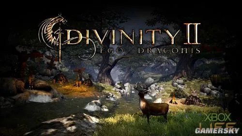 《神界2：龙裔》图文流程攻略（一）