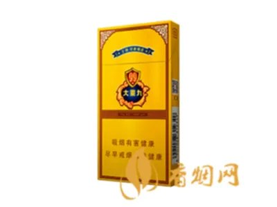 大重九香烟价格表2020 云烟软大重九多少钱