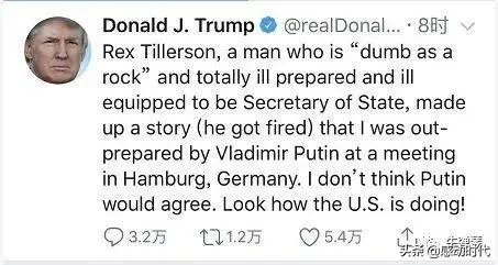 蓬佩澳拒绝辞职，有可能是什么不可告人的阴谋？