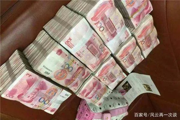 有的地方结婚时，要三斤三两百元钞票做彩礼！你知道是多少钱吗？