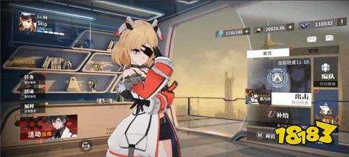 终末阵线凯特西值得培养吗 凯特西强度分析