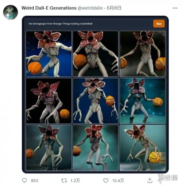 就算你输入“特狗日”，这个AI软件也能整给你看