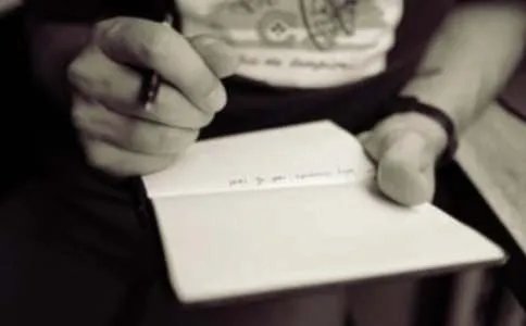 性格决定命运读后感