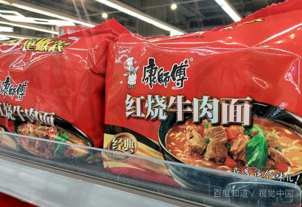 康师傅红烧牛肉面有牛肉吗？