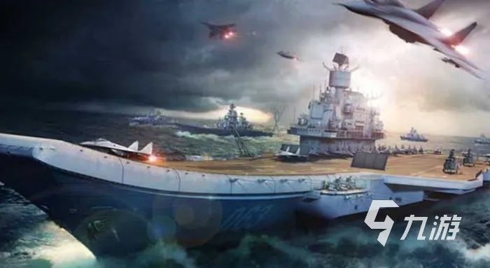 二战海战游戏手机版下载推荐2021 人气海战游戏排行榜