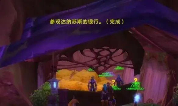 《魔兽世界》乌龟服儿童周任务攻略