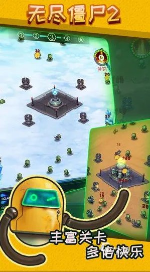 僵尸类游戏手游单机版大全2022 十大单机僵尸类游戏排行榜