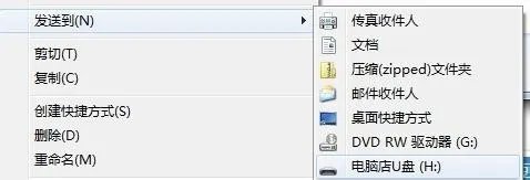 英雄联盟找不到文件 lol.launcher_tencent.exe 求发送啊 谢谢了 2773412959