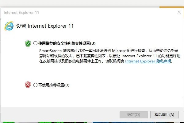 iexplore.exe.mui是什么文件啊病毒吗