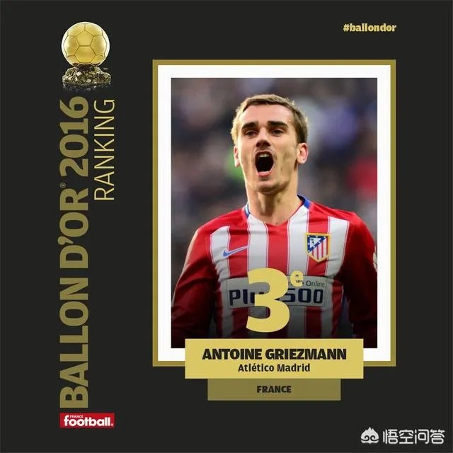 万达这么有钱，还是马竞股东，为什么不买格列兹曼？