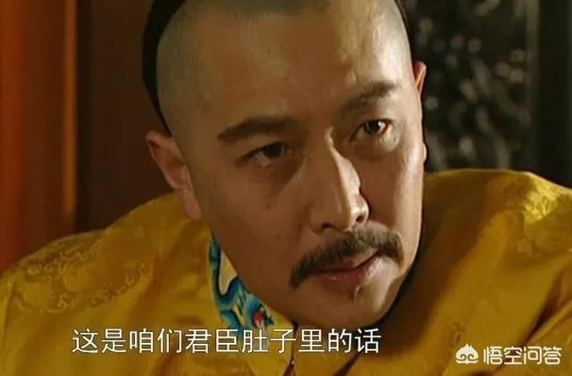 雍正王朝里李卫的身份