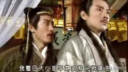 古龙小说《大人物》中的“大人物”指的应该是谁,为什么?