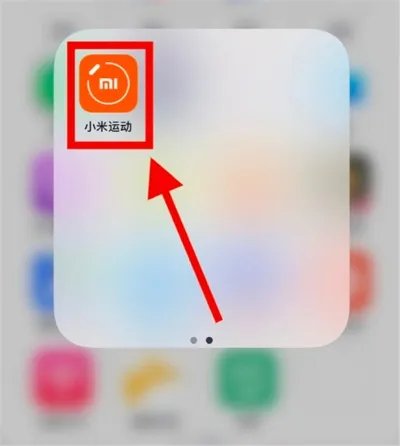 小米4nfc手环怎么绑定
