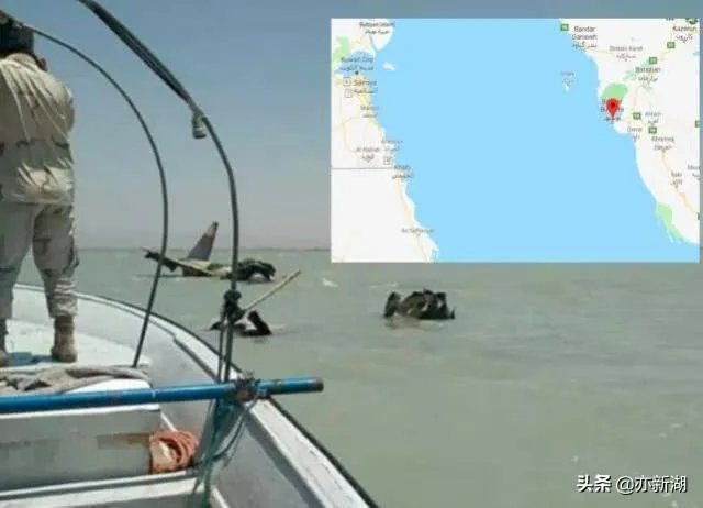 突发：伊朗一架战机在波斯湾水域坠毁，是被美国击落的吗？