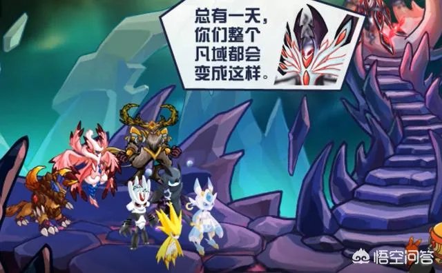 《赛尔号》里最弱是的玛法里奥吗,它有什么资格担当“上古三杰”这个称号?