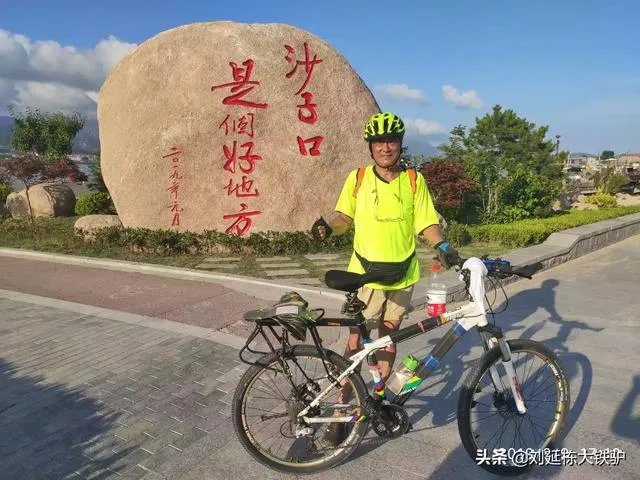 自行车爱好者去骑车旅行，准备个什么户外生存包较好？