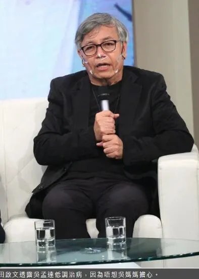 吴孟达追思会取消是怎么回事 吴孟达追思会取消具体内容