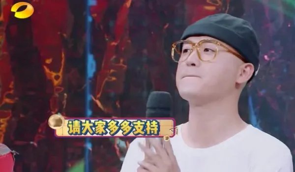 快乐大本营包贝尔