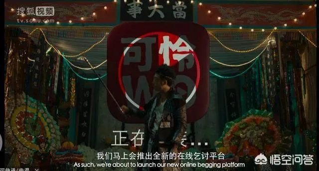 怎么评价《我叫黄国胜》?