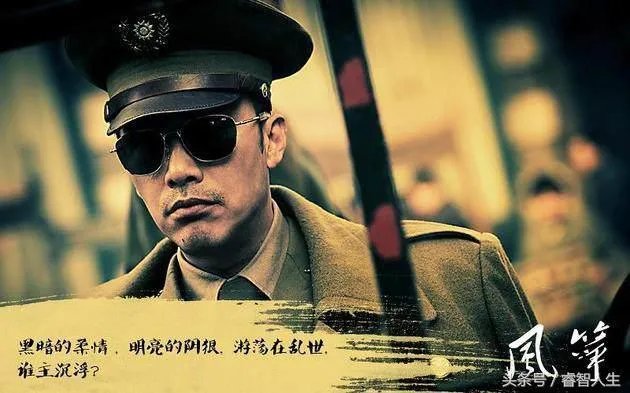 哪里可以看《风筝》？