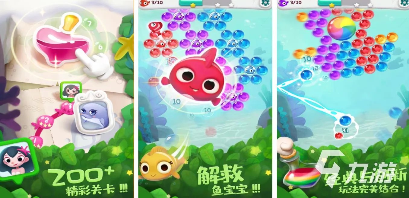 安卓单机手游有哪些2023 好玩的单机游戏榜单推荐