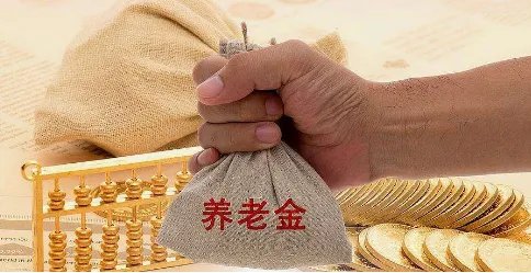 人大代表建议将农村妇女领养老金时间提前到50岁，他为何会提出此建议？