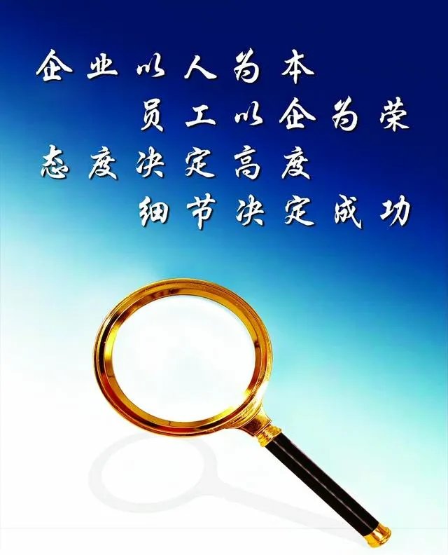 让您称赞和感动的广告语有么?怎么写好一句广告语呢?