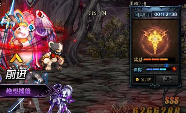 dnf黑鸦之境路线