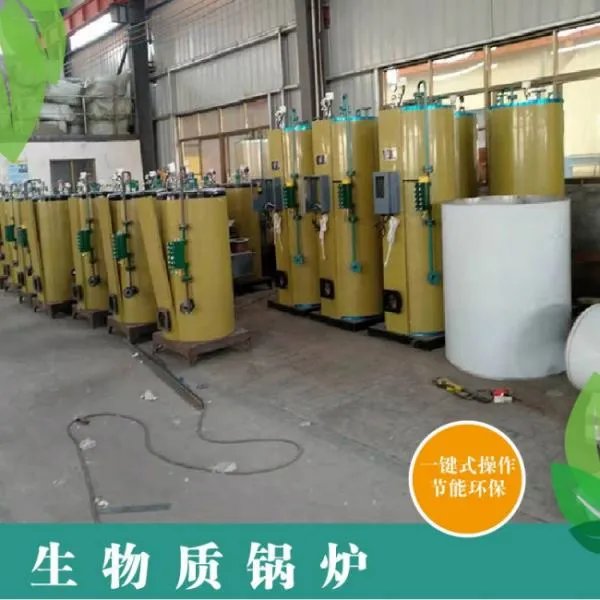 江西南方锅炉股份有限公司怎么样？