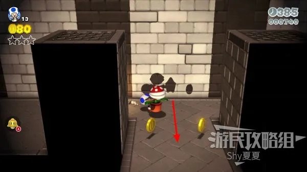 《超级马里奥3D世界》图文流程攻略 全星星、印章收集