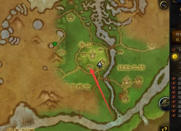 wow翡翠林的草药训练师在哪?