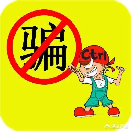 淘宝培训老师那么熟悉淘宝运营，为什么不自己去开店？