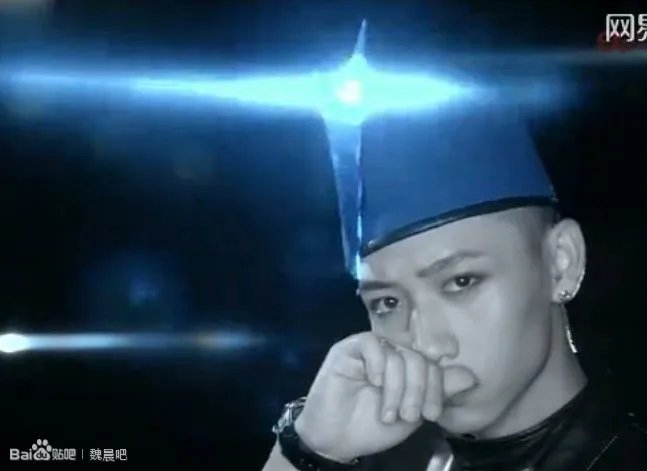 魏晨封面恋人的图片！