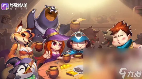 网络游戏排行榜前十名2023 人气最高的网络游戏推荐