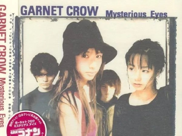 名侦探柯南所有 主题曲 片尾曲 带集数