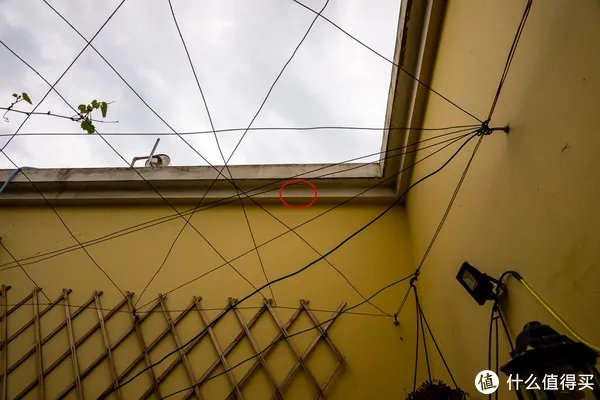 激光测距仪怎么用