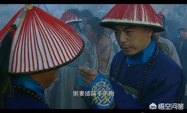 雍正王朝里李卫的身份