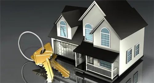 房屋过户流程有哪些