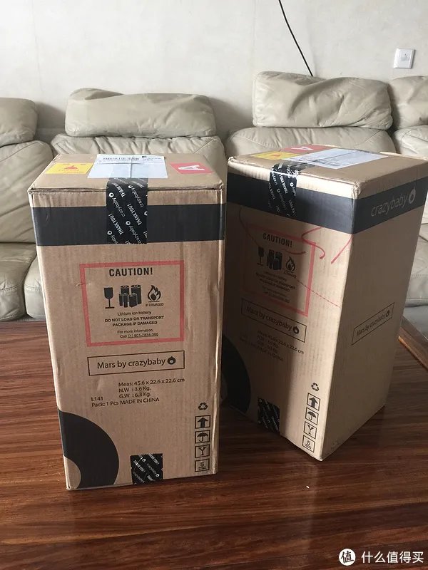 mars by crazybaby 磁悬浮蓝牙音箱