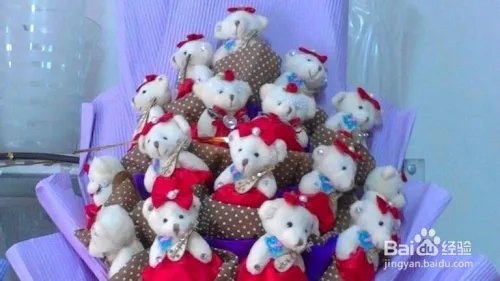 卡通花束制作教程